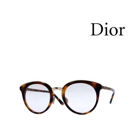 dior montaigne48